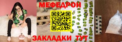 ALPHA PVP Северобайкальск