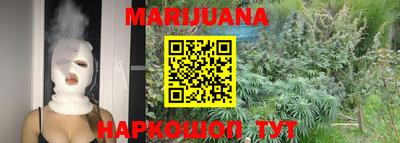 ALPHA PVP Северобайкальск