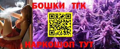 ALPHA PVP Северобайкальск