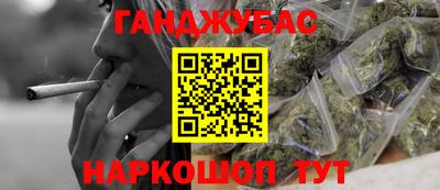 альфа пвп VHQ Свободный