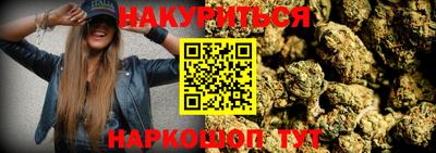 альфа пвп VHQ Свободный