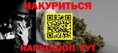альфа пвп VHQ Свободный