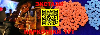 альфа пвп VHQ Свободный