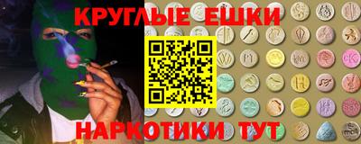 альфа пвп VHQ Свободный