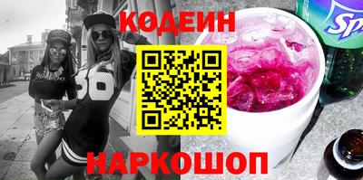 альфа пвп VHQ Свободный