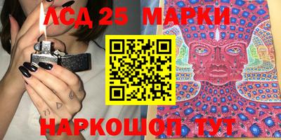 ALPHA PVP Северобайкальск