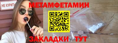 альфа пвп VHQ Свободный