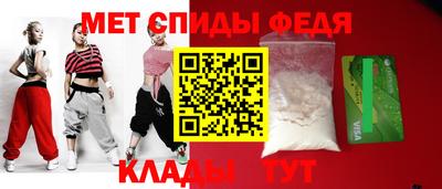 ALPHA PVP Северобайкальск