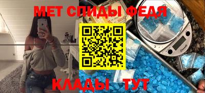 ALPHA PVP Северобайкальск