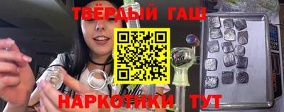 альфа пвп VHQ Свободный