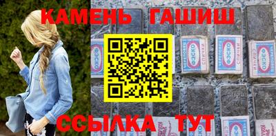 ALPHA PVP Северобайкальск