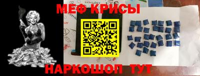 альфа пвп VHQ Свободный