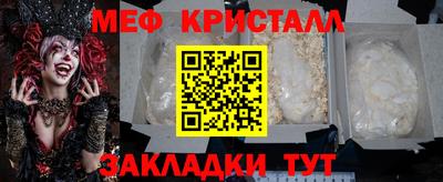 ALPHA PVP Северобайкальск