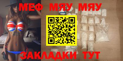 альфа пвп VHQ Свободный