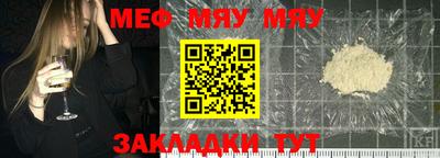 альфа пвп VHQ Свободный