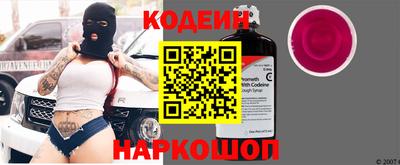 ALPHA PVP Северобайкальск