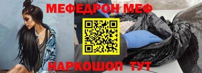 альфа пвп VHQ Свободный